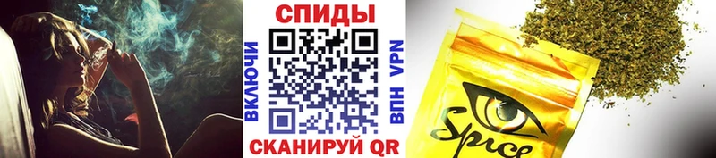 кракен маркетплейс  Алдан  БУТИРАТ оксибутират 