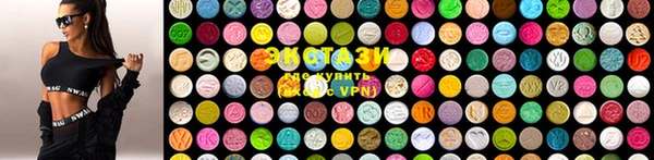 меф VHQ Сафоново