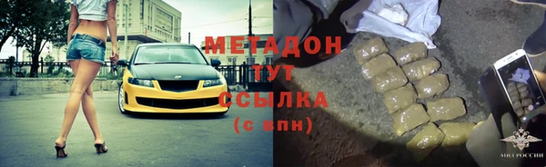 кокс Ростов