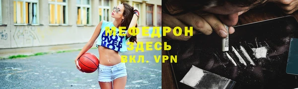 каннабис Сатка