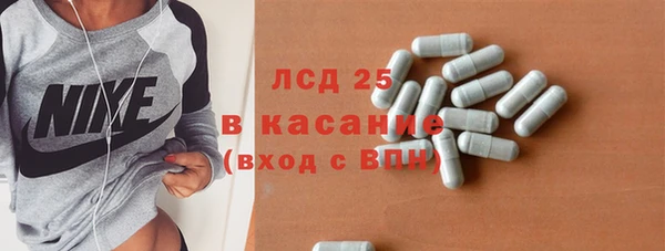 кокс Ростов