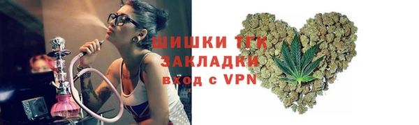 экстази Россошь