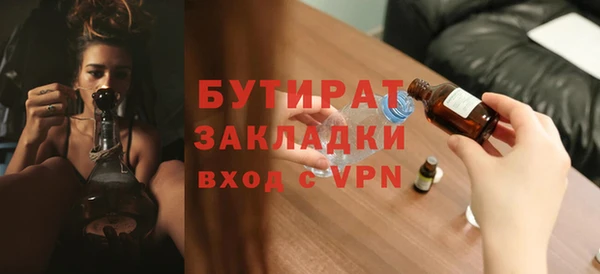 кокс Ростов