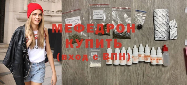 кокс Ростов