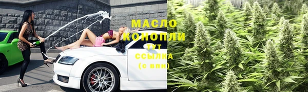 кокс Ростов