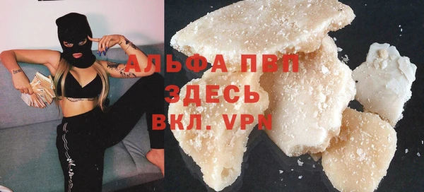 кокс Ростов