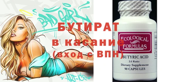 кокс Ростов