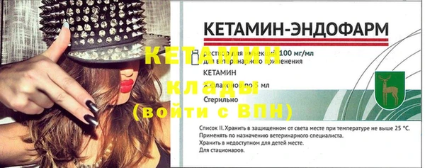 кокс Ростов