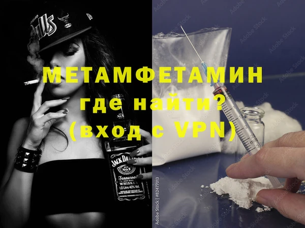 кокс Ростов