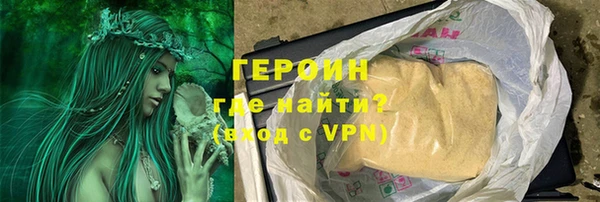 кокс Ростов