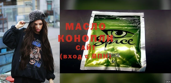 кокс Ростов