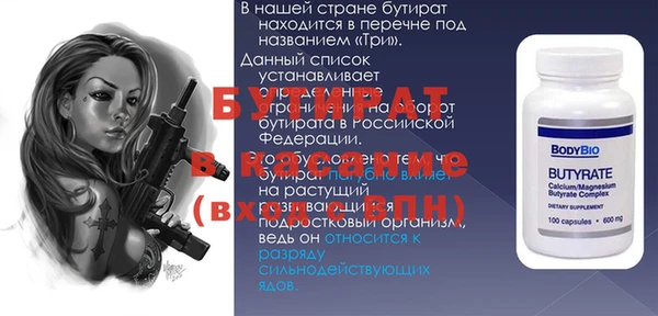 кокс Ростов