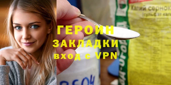 скорость Тайга