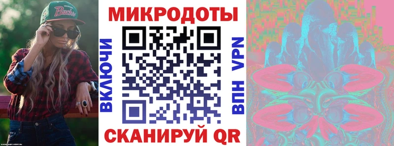 Псилоцибиновые грибы Cubensis  Алдан 