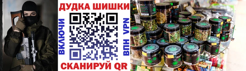 Каннабис SATIVA & INDICA  продажа наркотиков  ссылка на мегу онион  Алдан 